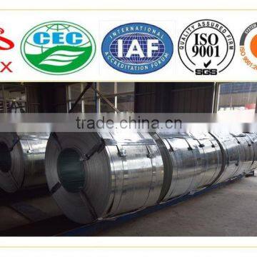 good price cold rolled steel composition strip