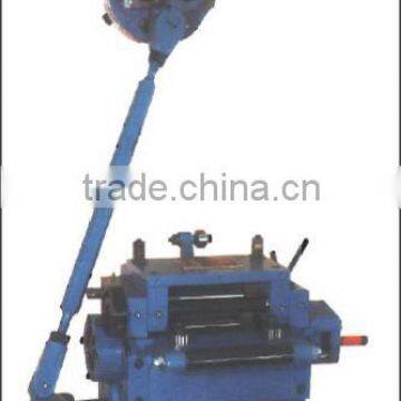 RF-1315NS Roll Feeder
