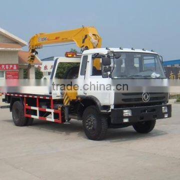 best price multifunctional Dongfeng 153 tow truck for sale