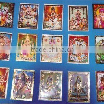 indian hindu god pictures