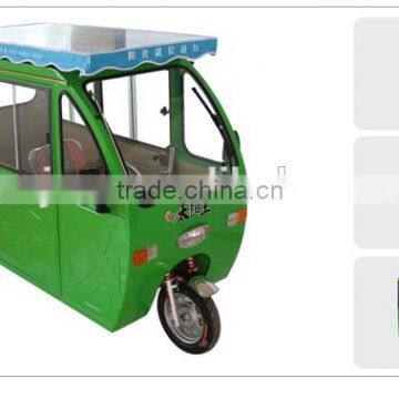 2014 hot sell high quality solar electric mini-car electric vehicle electric rickshaw by solar power&battery