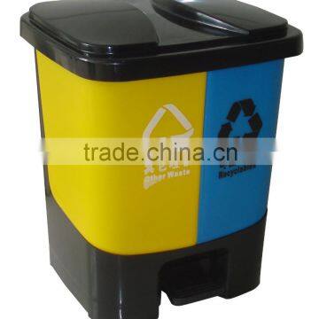 BT20S 20liter New model fancy Indoor new garbage bin with pedal                        
                                                Quality Choice