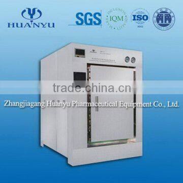 NQS vacuum autoclave for mask / vacuum sterilizing equipment for mask / vacuum disinfector machine for mask