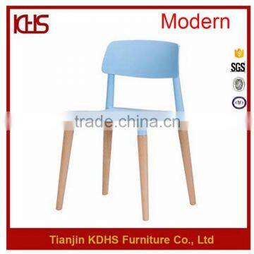 Comfy Leisure Design Furniture China Made Plastic Round Wood Legs Leisure Chair