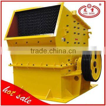 Long Teng used stone hammer crusher