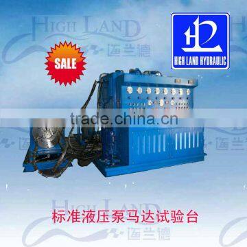 hydraulic pump and motors test rig and test stand