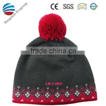 Customized good quality wholesale knitted hairy beanie hat