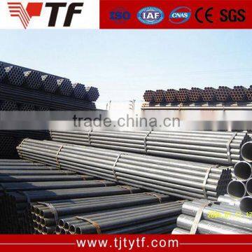 China supplier high quality welded carbon steel pipe                        
                                                                                Supplier's Choice