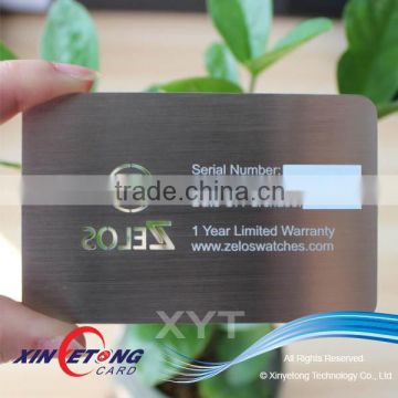 Cheapest Brushed Metal business card