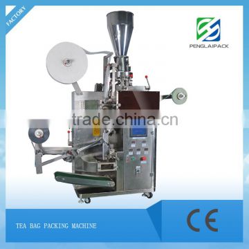 PL-T2 Volumetric Cup System Automatic Tea Packing Machine