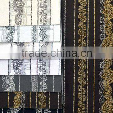 NEW STYLE JACQUARD FABRIC