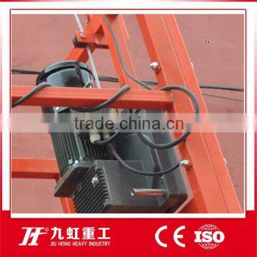 Jiuhong brand zlp630 suspended platform hoist ltd630