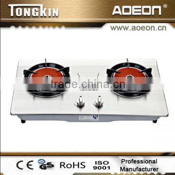 HW909 stainless steel infrared gas burner