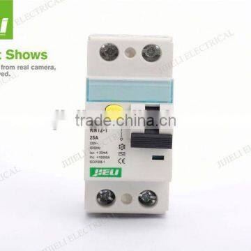 14 years professional manufacturer rcd mcb circuit breaker