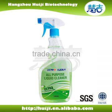 500ml multipurpose function spray Cleaner