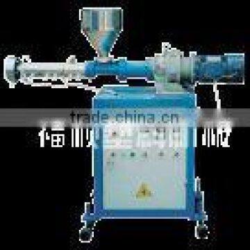 Used Single Screw Plastic Extruder/PP PE ABS plastic Extruder