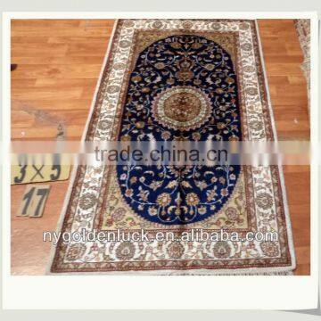 3x5ft Handmade Mosque Prayer Kayseri Carpet