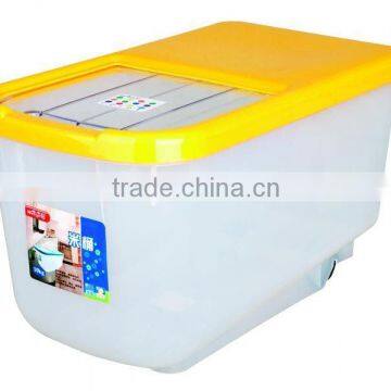 5KG rice storage box,pet food storage container,plastic ocntainer