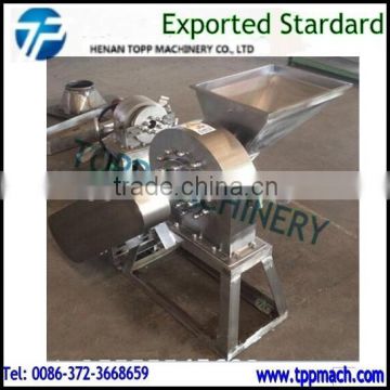 Stainless Steel Rice Grinding Machine Price for Sale