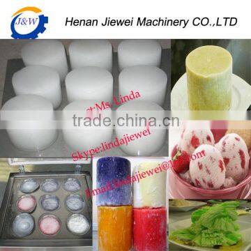 Low price snow freezer/freezer ice block machine/ice block making machine                        
                                                Quality Choice