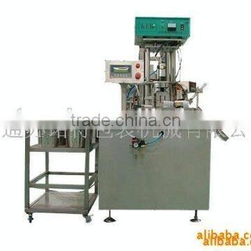 blood card filling sealing machine