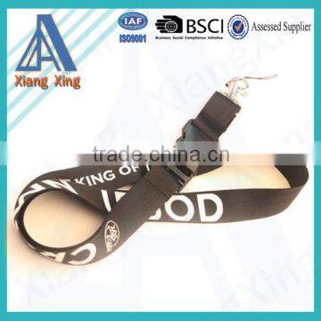 And kinds of personalized lanyards free sample for your reference
