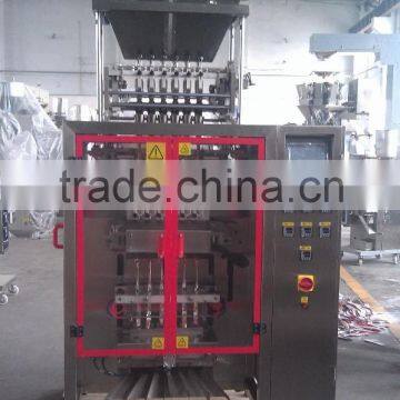 DXDK-320 Automatic Multi-lines Packaging Machine