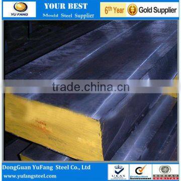 DIN 1.2379 Tool Steel Bar