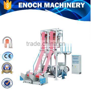 EN/H-55D-2 Double Die Single screw design machine for shopping bag