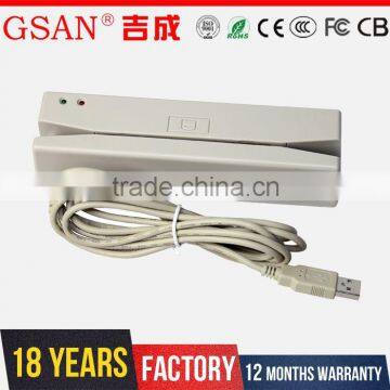 GSAN MSR Mini Card Reader for Pos System