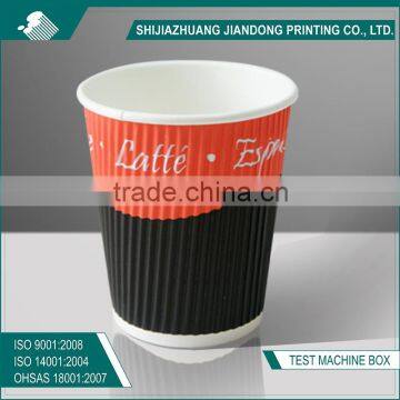 disposable double wall paper cup