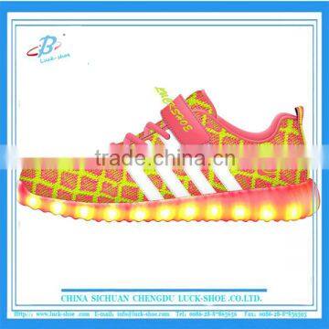 yellow shiny kids LED shoe, hot sale breathable kids LED running shoe, KIDS LED running shoe