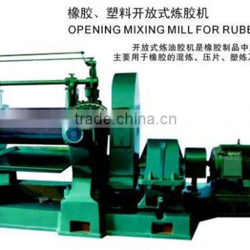 Opening Mixing Mill For Rubber And Plastic