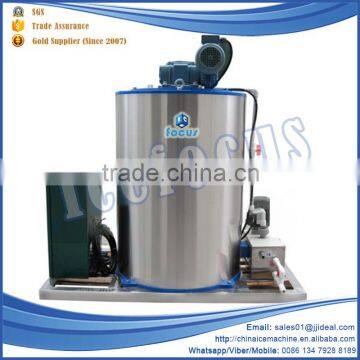Hot Sale Good Performance Industrial Flake Ice Making Machine photo-5