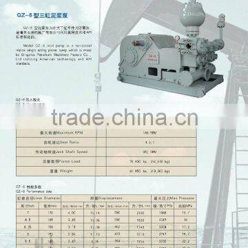 QZ-8 triplex mud pump