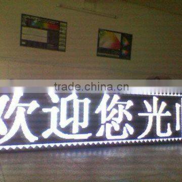 Professional Manufacturer p10 led module assembly