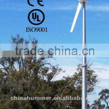 horizontal wind turbine 5kw on wind turbine system
