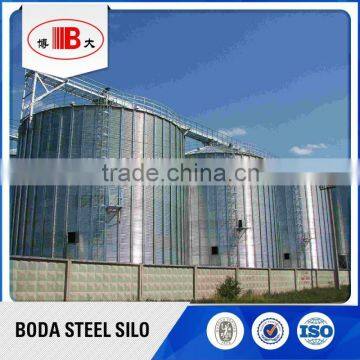 small grain silos