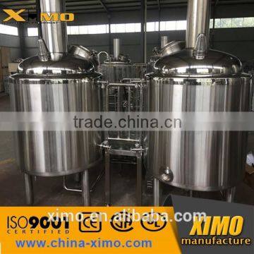 100-10000L micro restaurant beer brewery equipment