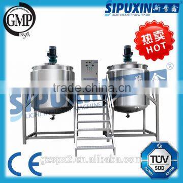 Sipuxin Light/high quality polypropylene anti-corrosive plastic mixer for cosmetics/rubber crumb