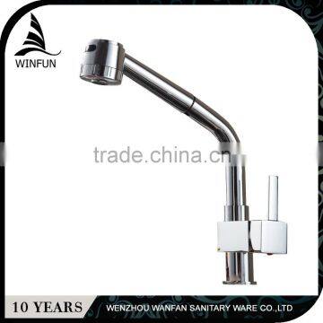 Professional manufacture kitchen faucet