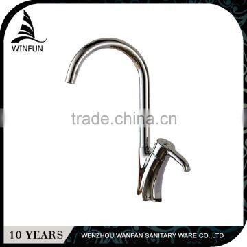 Excellent kitchen sink faucet,kitchen water tap