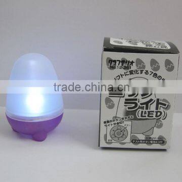 led mood night light