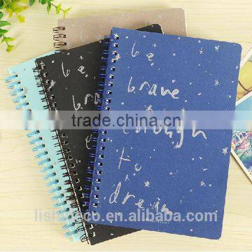 2016 Pure Color Spiral Notebook