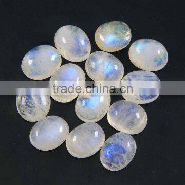 Rainbow Moonstone 8X10 mm Oval Cabochon
