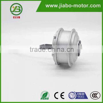 JIABO JB-92Q brushless electric bicycle gear motor