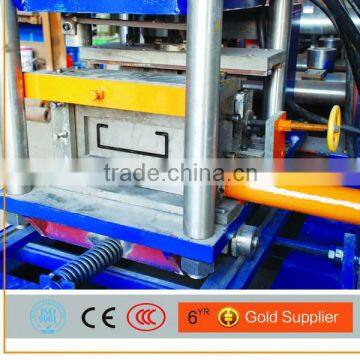 c channel steel roll forming machine for roof