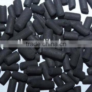 Pellet Coal Based Activated Carbon for Air Filter photo-2