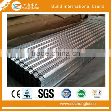 From shandong building material high quality corrugated steel sheet