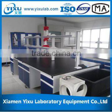 QC Chemical Laboratory Equipment photo-3